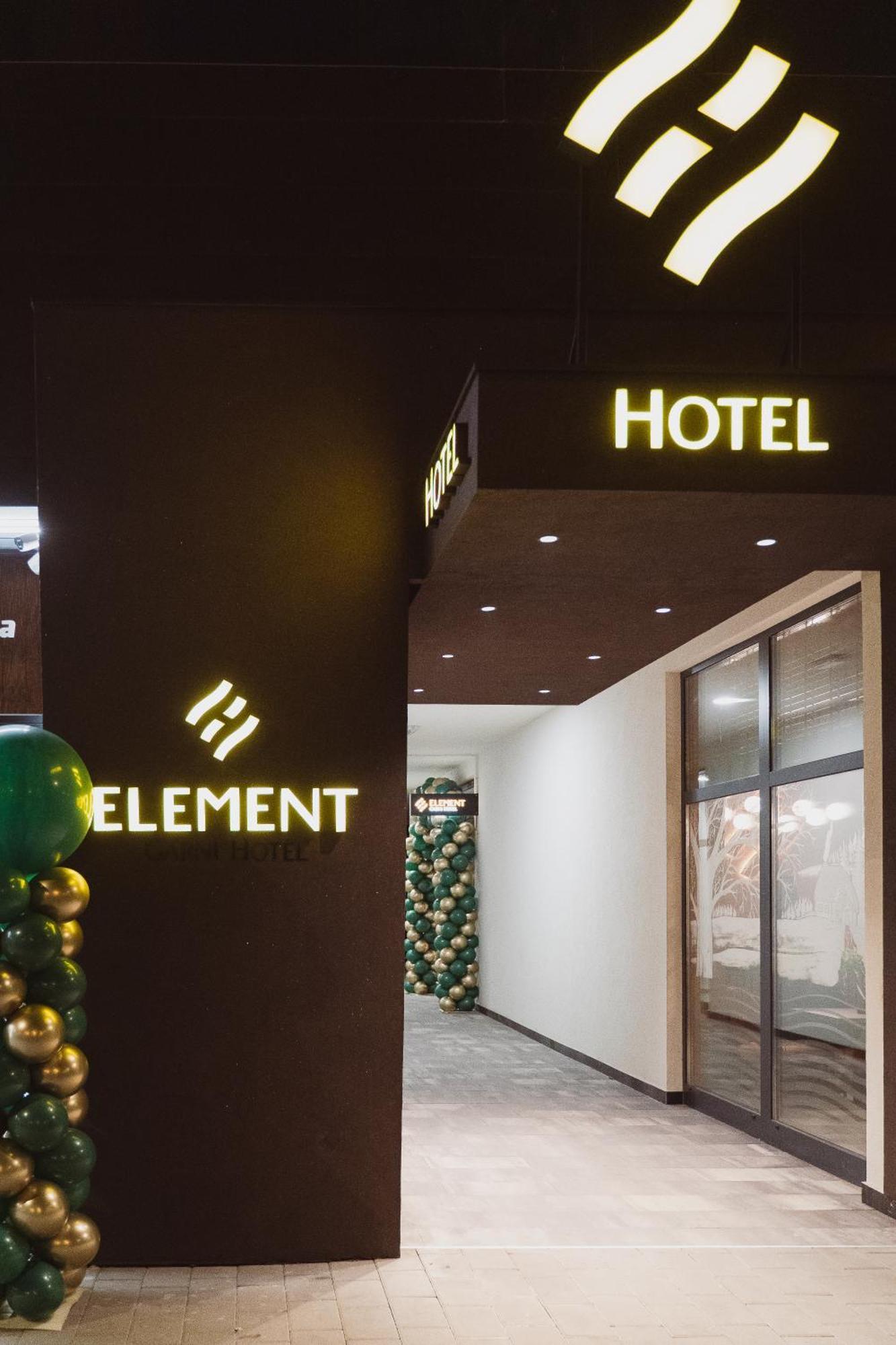 Hotel Element 노비사드 외부 사진